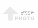 App隱私曾策